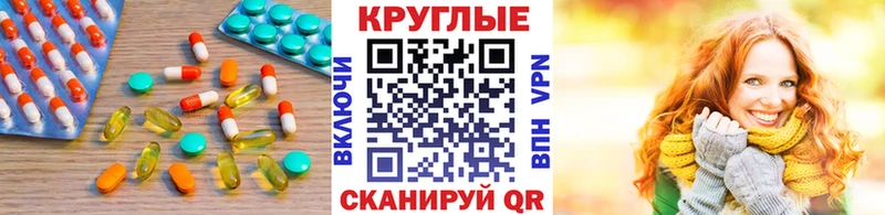 наркошоп Перевоз mega ТОР ЭКСТАЗИ louis Vuitton