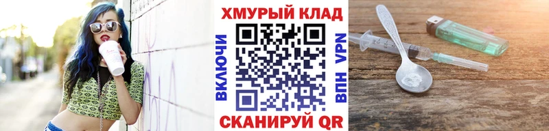 Героин Афган  купить наркоту  Перевоз 