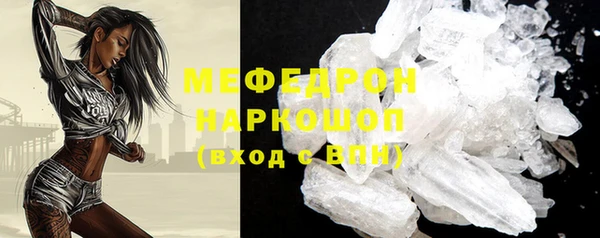 СК Нягань