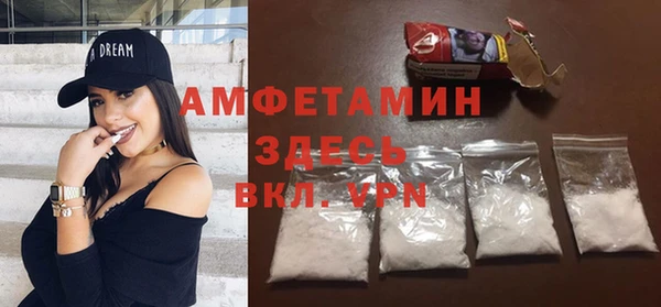 кокс Новодвинск
