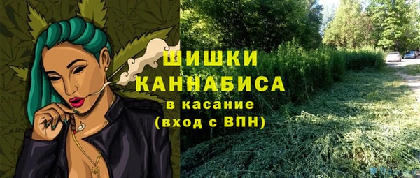 mdma Дмитров