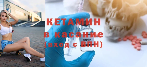 каннабис Нязепетровск