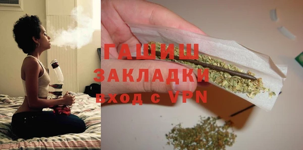 apvp Няндома