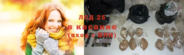 apvp Няндома