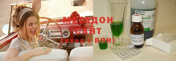 apvp Шарыпово