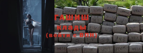 mdma Дмитров