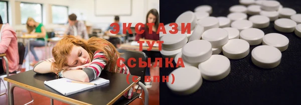 apvp Няндома