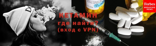 кокс Новодвинск