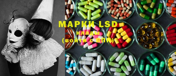 mdma Дмитров