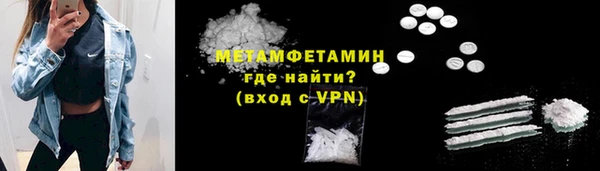 СК Нягань