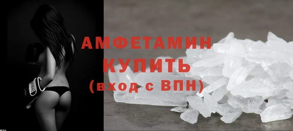 соль курить ск Дмитриев