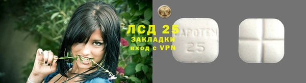 меф VHQ Ельня
