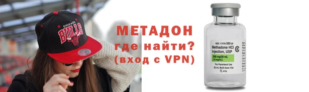 соль курить ск Дмитриев