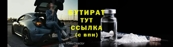 apvp Няндома
