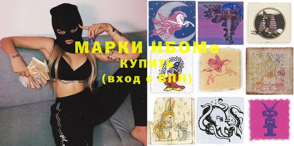 кокс Шадринск