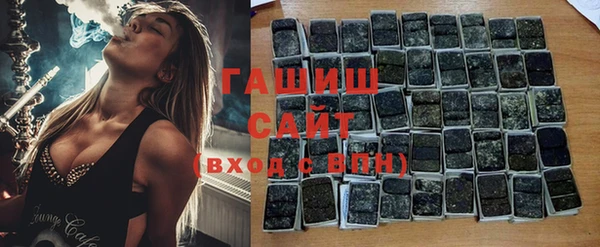 соль курить ск Дмитриев