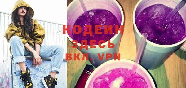 кокс Новодвинск