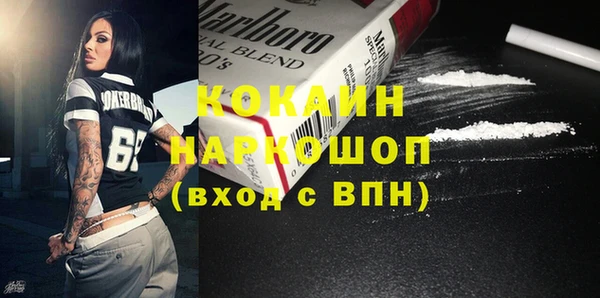 ГАЛЛЮЦИНОГЕННЫЕ ГРИБЫ Дмитровск