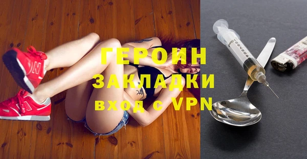 каннабис Нязепетровск