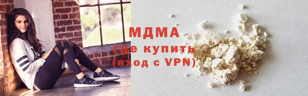 героин Шали