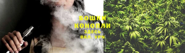 герыч Елизово