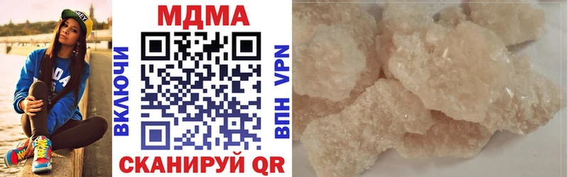 MDMA VHQ  Перевоз 