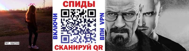 Первитин винт  mega онион  Перевоз 