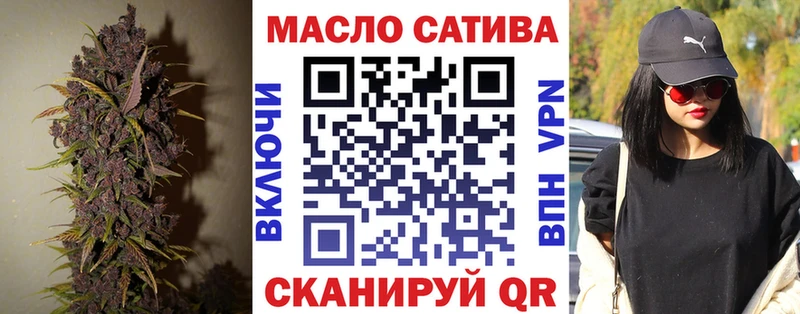 как найти наркотики  Перевоз  Дистиллят ТГК THC oil 
